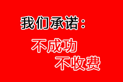 如何辨别民间借贷中的诈骗行为，相关法律有哪些规定？